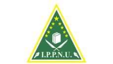 Profil PCNU Pengurus Cabang Kabupaten Sampang