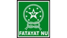 Profil PCNU Pengurus Cabang Kabupaten Sampang