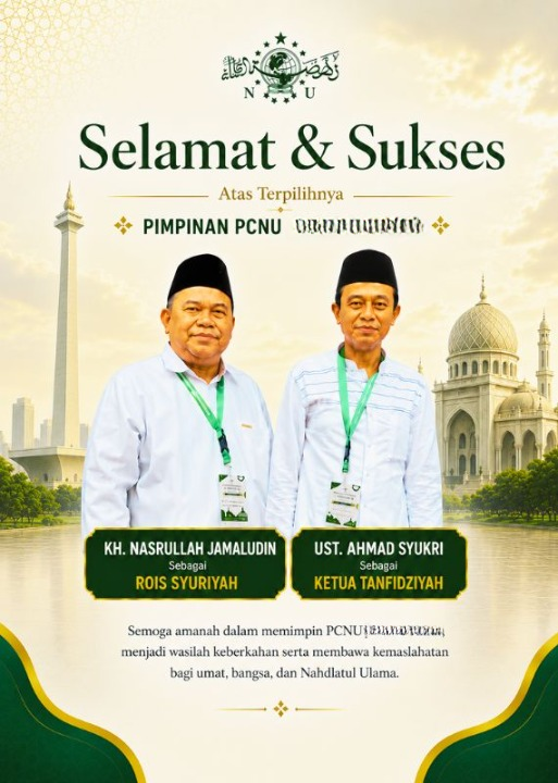 PCNU  Pengurus Cabang Kabupaten Sampang Rois Syuriyah KH Nasrullah Jamaludin dan Ketua Tanfidziyah Ust Ahmad Syukri