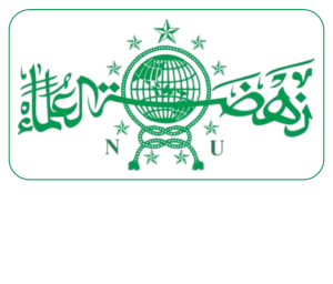Logo PCNU Pengurus Cabang Kabupaten Sampang
