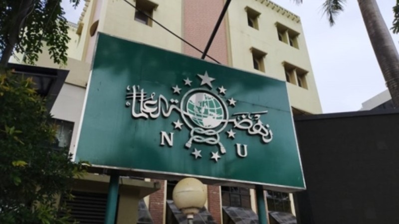 Kepengurusan PCNU Pengurus Cabang Kabupaten Sampang